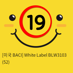 [미국 BACI] White Label BLW3103 (52)