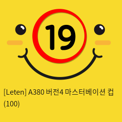 [Leten] A380 버전4 마스터베이션 컵 (100)