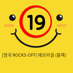 [영국 ROCKS-OFF] 에브리걸 (블랙) (13)