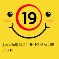 [에이스제약] 올가 플레이핫젤 10P 8mlX10