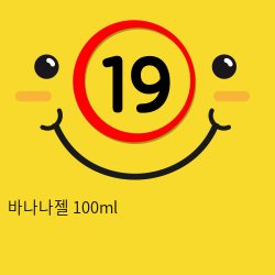 바나나젤 100ml