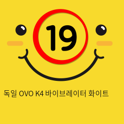 미국 OVO K4 바이브레이터 화이트