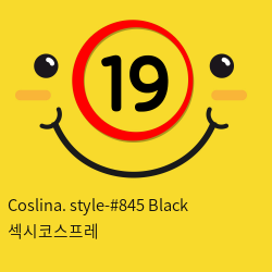 Coslina. style-845 Black 섹시코스프레