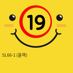 SL66-1 (블랙)