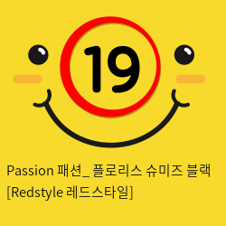 Passion 패션_ 플로리스 슈미즈 블랙 [Redstyle 레드스타일]