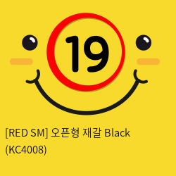 [RED SM] 오픈형 재갈 Black (KC4008)