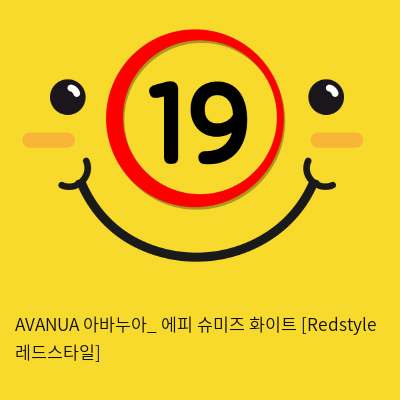 AVANUA 아바누아_ 에피 슈미즈 화이트 [Redstyle 레드스타일]