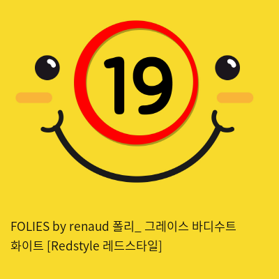 FOLIES by renaud 폴리_ 그레이스 바디수트 화이트 [Redstyle 레드스타일]