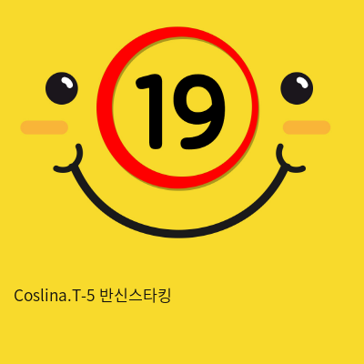 Coslina.T-5 반신스타킹