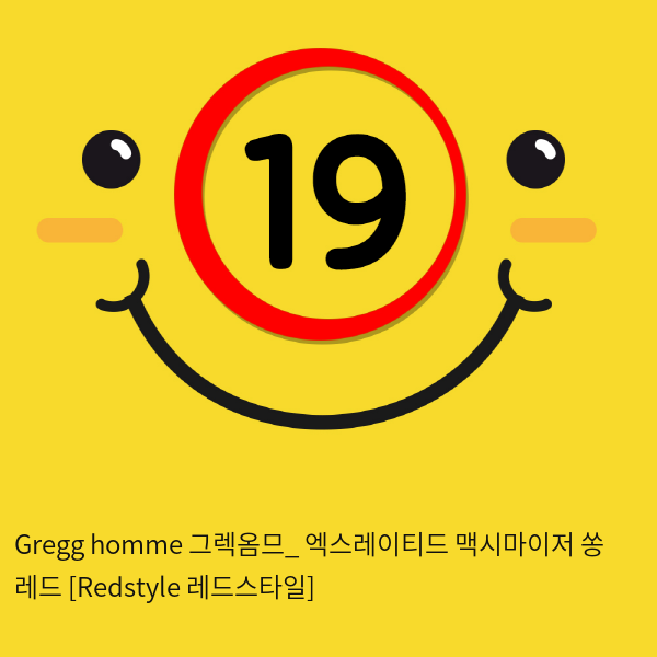 Gregg homme 그렉옴므_ 엑스레이티드 맥시마이저 쏭 레드 [Redstyle 레드스타일]